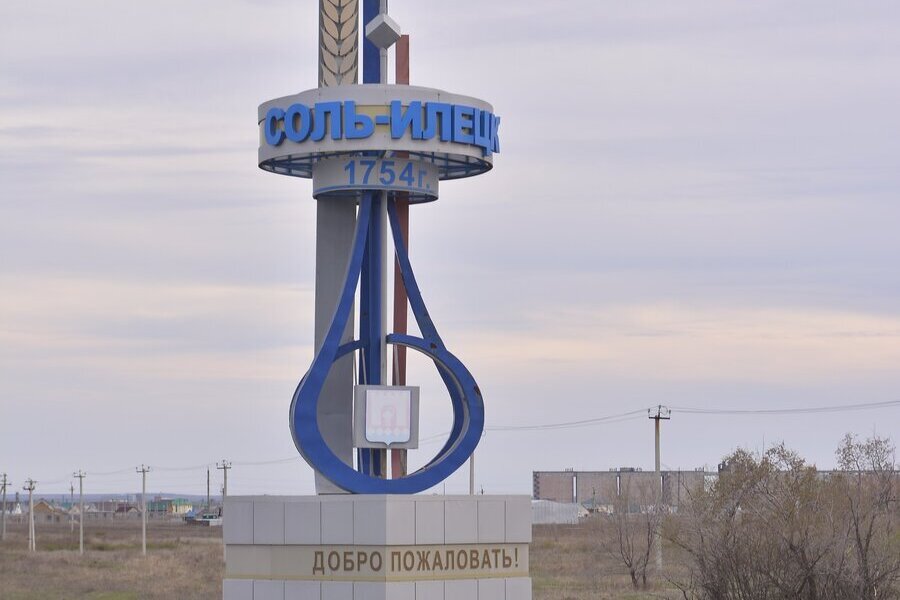 Лечебные грязи Соль‑Илецка: мифы и реальность - arenda-soliletsk.ru