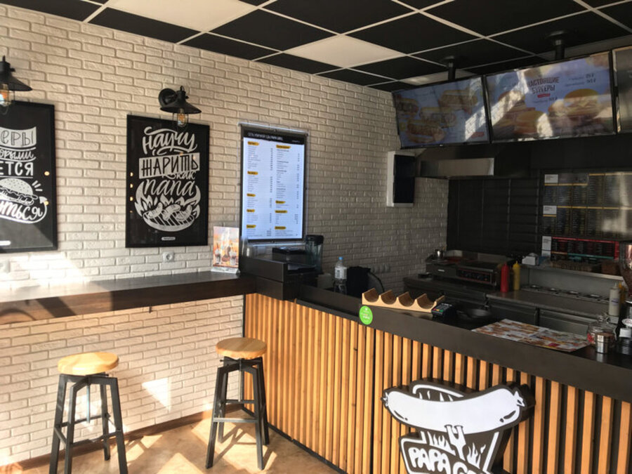 Папа-Гриль Соль-Илецк - arenda-soliletsk.ru