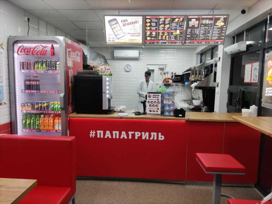 Папа-Гриль Соль-Илецк - arenda-soliletsk.ru