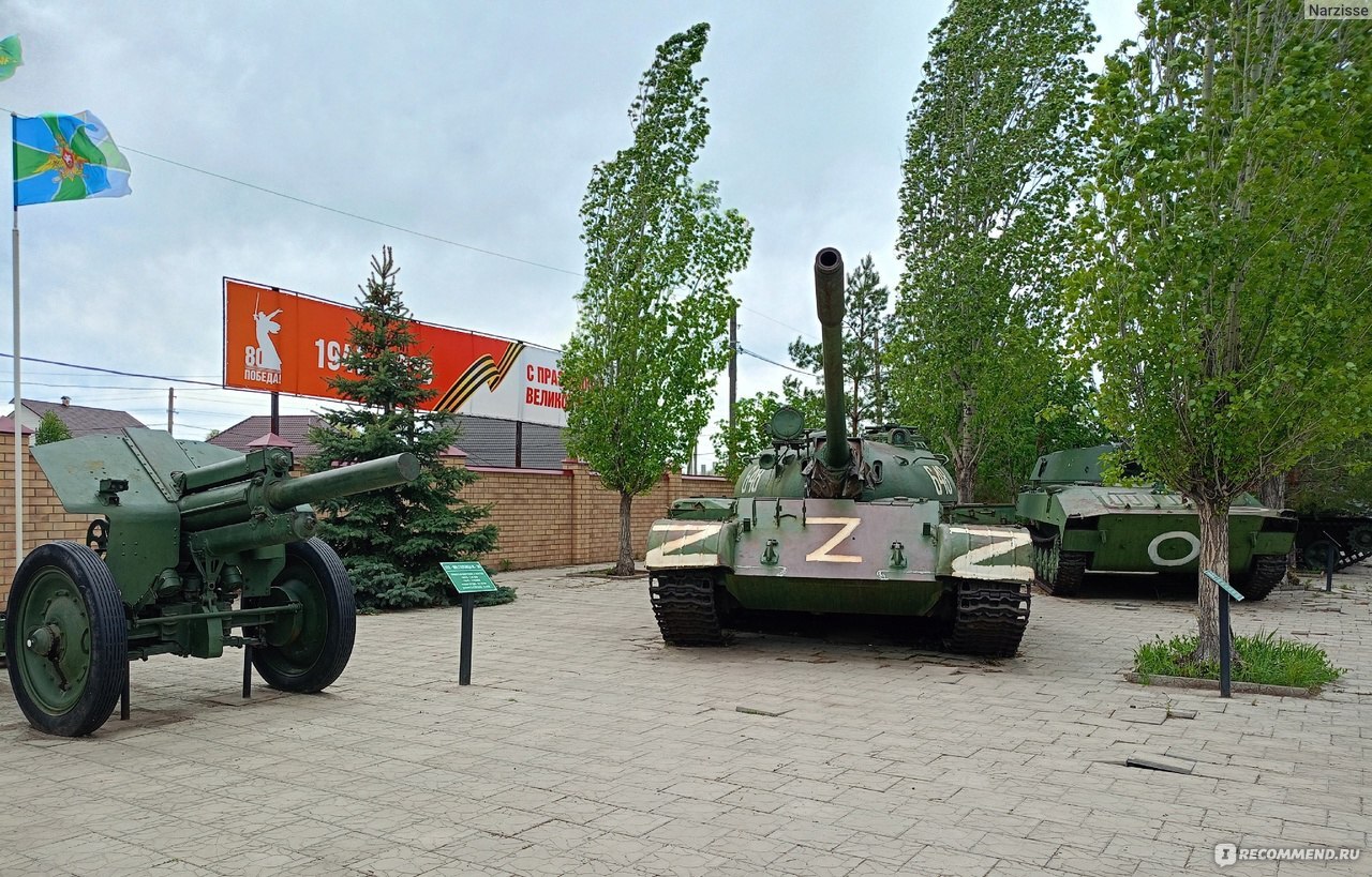 Аллея военной техники - arenda-soliletsk.ru