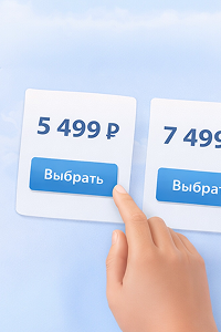 Аренда жилья для отдыха и лечения
в Соль-Илецке от собственников